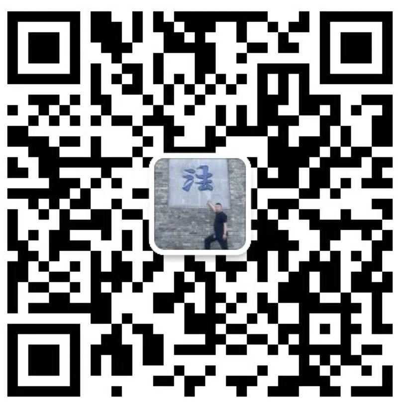 濰坊固特新型建材有限公司